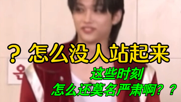 Does he just seem so awkward like this?? Why is he always like this?! His unexpectedly sincere momen