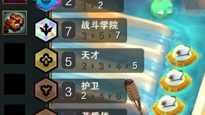 شروط الألوان المتعددة في أكاديمية القتال رقم 7 صارت صعبة جدًا بعد التحديث!