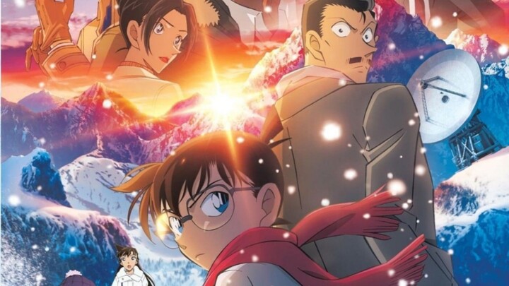 Detective Conan: One-eyed Flashback (2025)