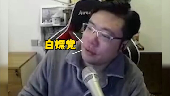 Water Friend: Old Ma, I’ve been freeloading off you for six years—will you be mad at me?