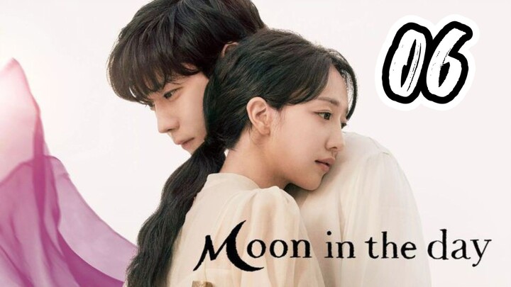 󾓮 낮에 뜨는 달 MOON IN A DAY       EP 6 ENG SUB