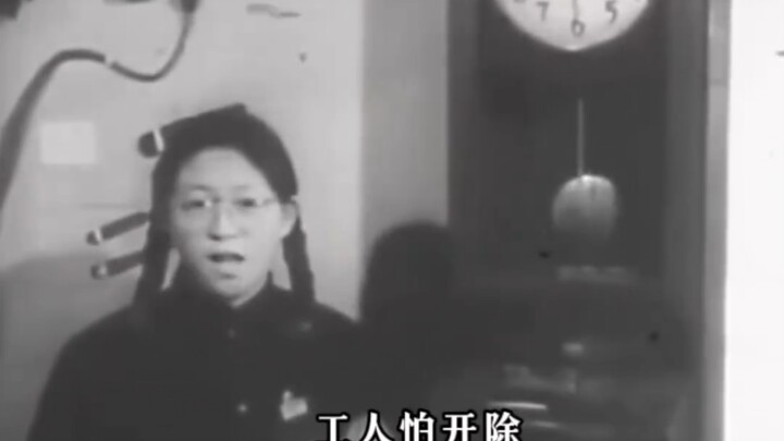 “Bilibili Memainkan Rangkaian Strategi Cerdik, Pengguna Bilibili Tersesat ke Tiang Pancung”