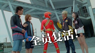 All the war dead are resurrected! The Only Kind Orugu Appears in "Hyundaiju Sentai Barker" Complete 