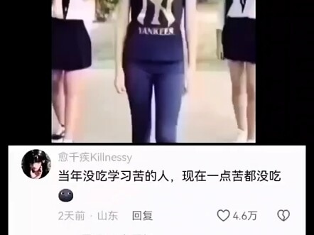 Đáp án phiên bản đã đưa cho bạn từ lâu, nhưng chính bạn lại không nắm bắt được.