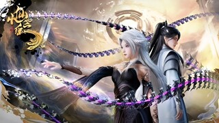 Multi Sub _ Xiao Xian Zhi Yao _ Episode 13