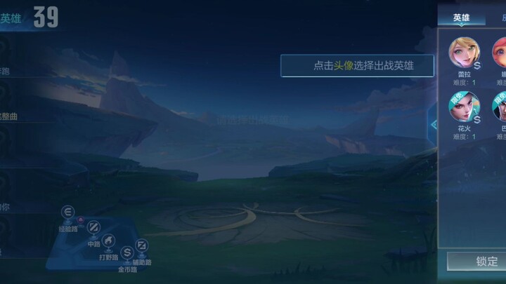 Sever China #fyp#viral #server #china