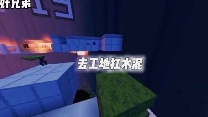 Làm thế nào để bạn thân của bạn kiếm được một triệu mỗi năm