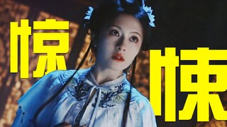 拍一个单元发一个片花爽死谁了啊！中式恐怖yyds！她结尾的原声台词直接把惊悚氛围感拉满了！