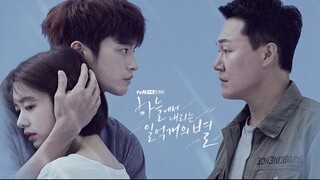 The Smile Has Left Your Eyes Ep4