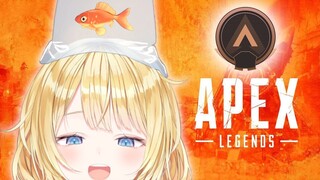 【APEX】Practice~