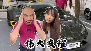 垂死病中惊坐起，小丑竟是我自己！