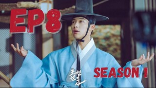 Joseon Attorney- A Morality Episode 8 Season 1 ENG SUB