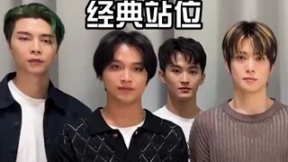 【NCT127】"Bro, why aren't you guys laughing anymore?"