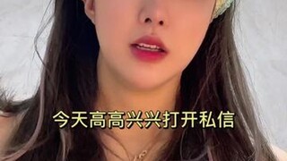 这张图的重点在姐姐的脚底板