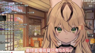 臭底边归位！