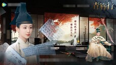 Yang Zi, the Huang Zixia and Yang Chonggu whom I have yet to meet!! Waiting for your return