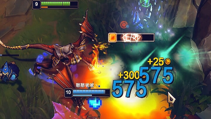 พึ่งเข้าเกมเพื่อนร่วมทีมก็ยกให้ฉันเป็นม้าฮั่นเสวี่ยแล้วเหรอ? แค่พ่นไฟมังกรคำเดียวก็จัดการไปเลย!!!