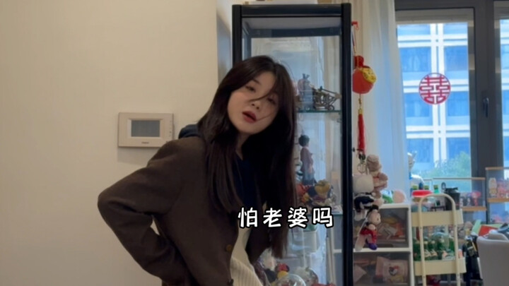 After Watching “The Wandering Earth 2,” Sister Cong Learned Another Trick!