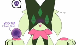 [Pokémon] Magician Cat