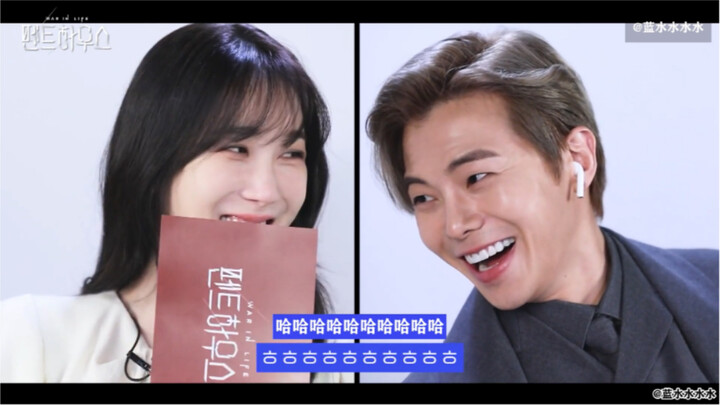 【บนดาดฟ้า】【ซับไทย】 อีจีอา x พัคอึนซอก ‘คอมเมนต์’ ถึงกับใจเต้นขนาดนี้เลยเหรอ?