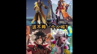 อ้อ~ที่แท้ก็เจ้าหนุ่มอย่างนายเองสินะ~