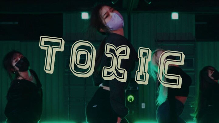 【ALiEN舞室】再来一遍！《Toxic》，就是跳不厌~