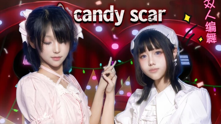 【Huyết Quỷ Sân Khấu r1】Candy Scar【Biên đạo múa gốc đôi】_Phát hành chính thức tập đầu tiên