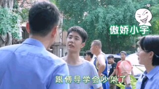 像不像吵架想吵赢的小朋友  哈哈哈……