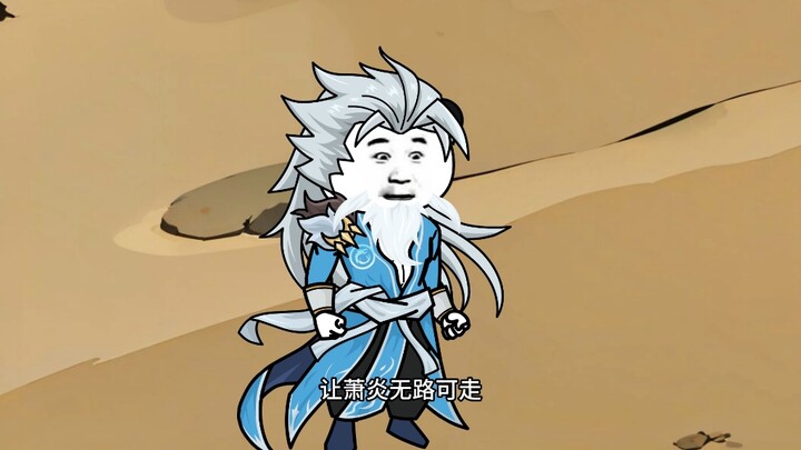 Traveling through time and becoming Hai Bodong, he took many female protagonists as his harem and to