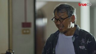 Mouse (2025) ep.5
