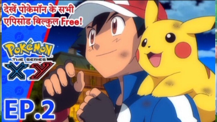 Pokemon the series XY EP 02