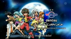 Bakugan-Battle Brawlers Japanese Opening 1