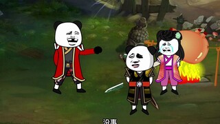沙雕升仙录第20集：蹭个饭而已，至于拔刀相向吗
