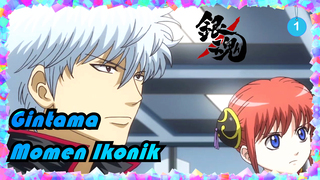 Gintama| [Koleksi Adegan] EP-1: Ini adalah momen ikonik di Gintama