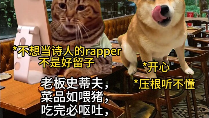 不好意思奥，俺们中国人有加密语言~