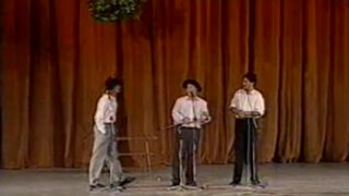 Vacanta Mare - Caruta Cu Prosti vol 2