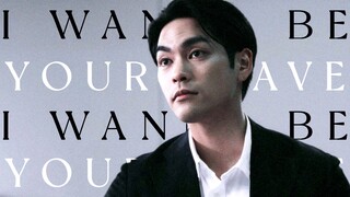 【柳乐优弥/踩点/混剪】制服与暴徒  ▌终极压迫感
