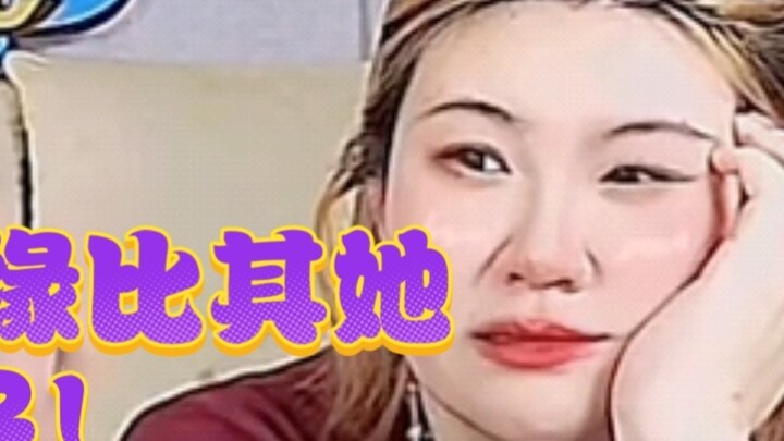 Wang Dafa from the entertainment industry: Why is Yang Mi more popular than other 85 flowers?