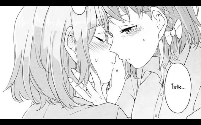 ความสัมพันธ์\\ฝึกพากย์ยูริ