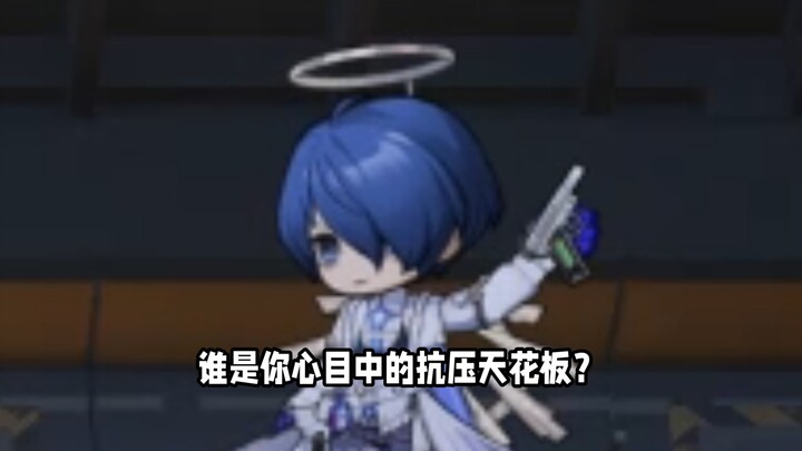 [Uji Ketahanan] Namun Yūki Ritsu sedang menghancurkan ujiannya...