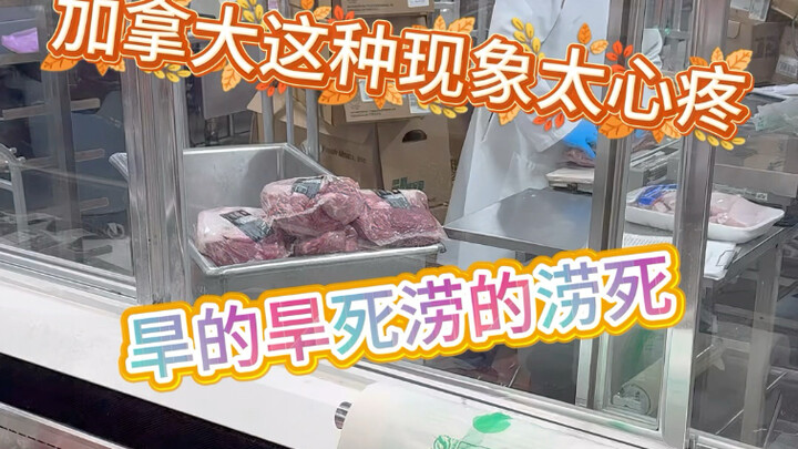 Kamu masih memesan makanan hemat, sementara orang Kanada justru membuang-buang makanan seenaknya, ap