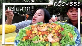 ตำ"ข้าวโพดกุ้งเด้ง" มาแล้วเด้อ ຕຳຂ້າວໂພດກຸ້ງເດັ້ງມາແລ້ວເດີທຸກຄົນ