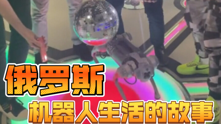 Stories of Robot Life in Russia