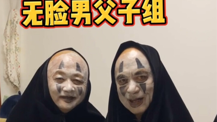 2020 Year-End Compilation