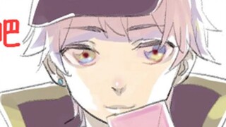 Eat up the women and wipe them clean【I will show you Tanaka Shoji in one minute】【神楽めあ】
