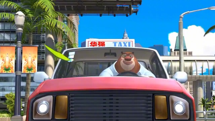 You've never seen the public service adverti*t in the Boonie Bears City episode