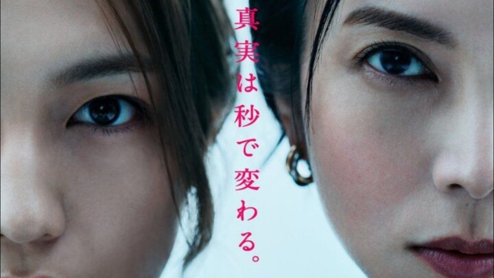 Scandal Eve (2025) | Ep 2 Sub Indo