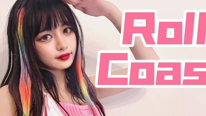 King Jinjiao twists Roller Coaster Chungha