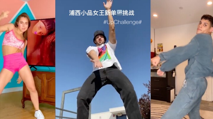 [TikTok] Thử thách UP cho đĩa đơn mới của nữ hoàng phác thảo Puxi Cardi B