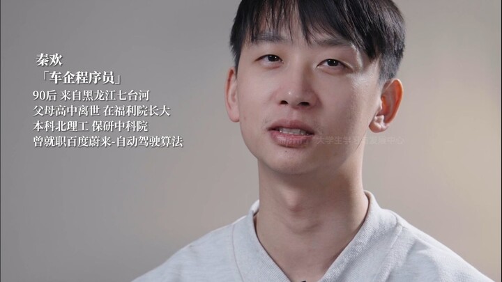 The level of insight a rich kid has at 20 might be something you’ll never reach even by the time you